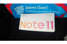 Фото к заявке